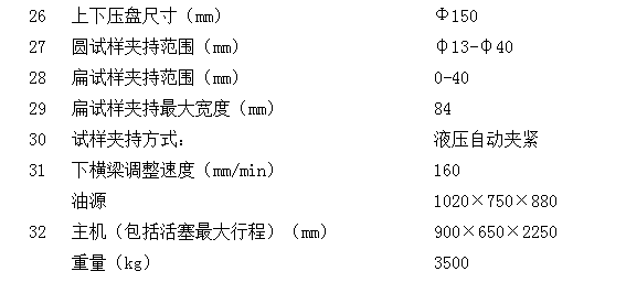 1657246639979327.png 019-2.png