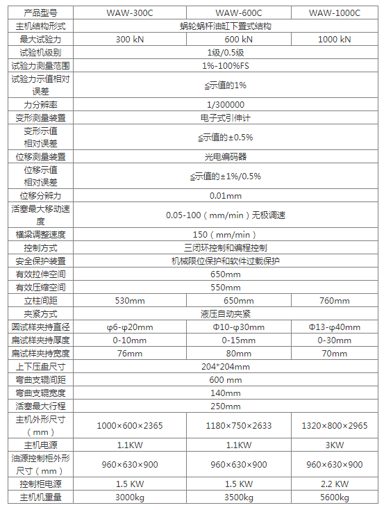 1657268448206415.png 025-1.png