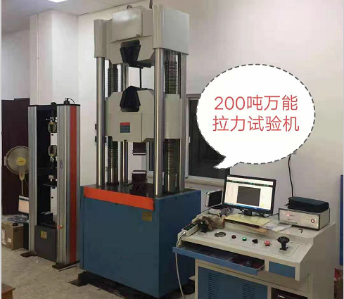 四川航空螺母壓脫力、鋼管彎曲壓扁、鋼管擴口液壓萬能試驗機