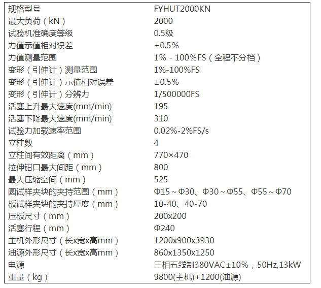 1657367583176505.png 01-1.png