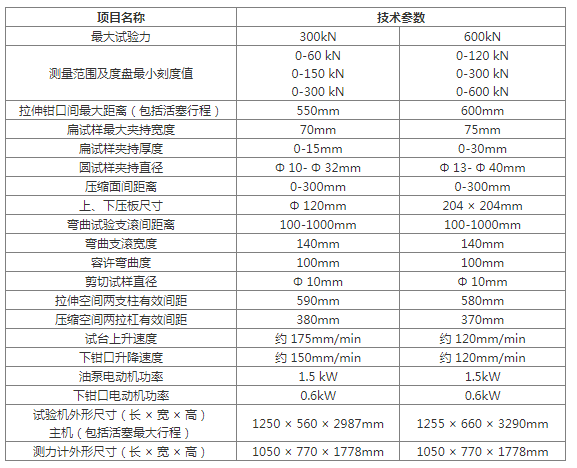 1657369631174858.png 019-1.png